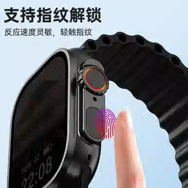 Tongmark S10Ultra Max app