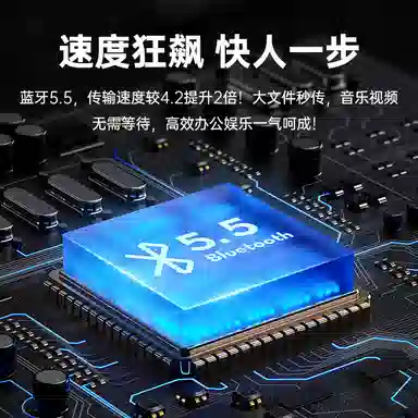 Tongmark S10Ultra Max2 app