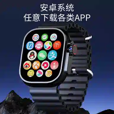 Tongmark S10Ultra PorMax app