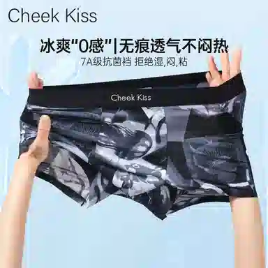 cheekkiss 6
