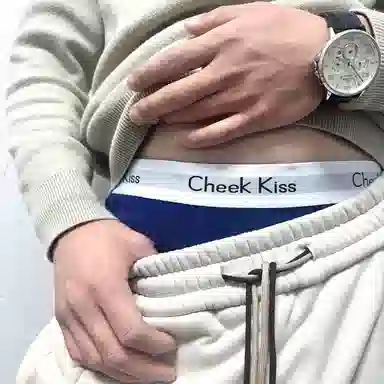 cheekkiss 4