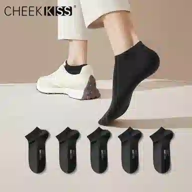 cheekkiss 4 A