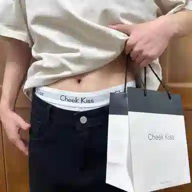 cheekkiss 4