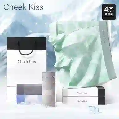 cheekkiss 4