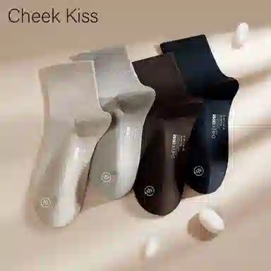 cheekkiss 4 A