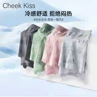 cheekkiss 7