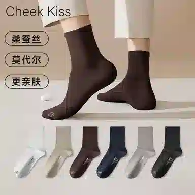 cheekkiss 4