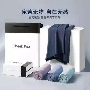 cheekkiss A 3