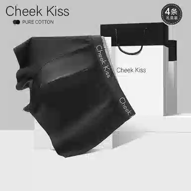 cheekkiss A 3
