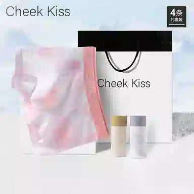 cheekkiss 10A 7
