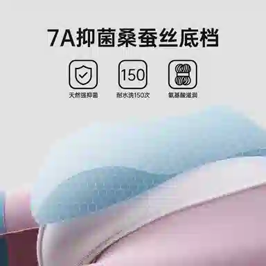 cheekkiss 1007A 3