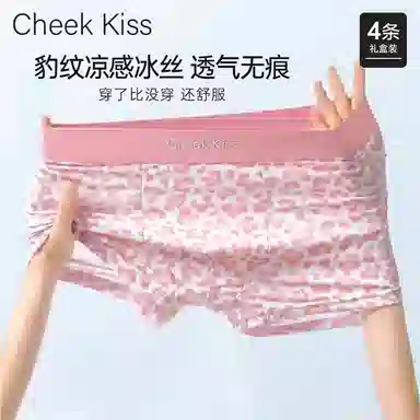 cheekkiss A 4