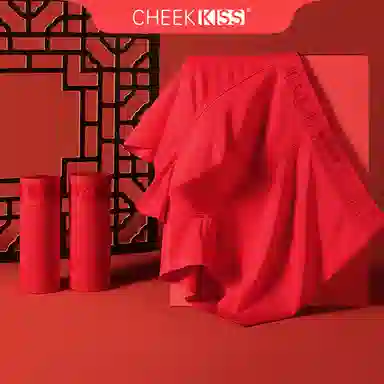 cheekkiss 3