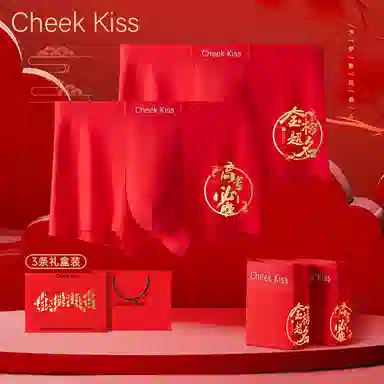 cheekkiss 4