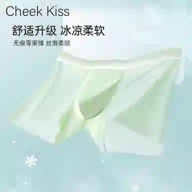 cheekkiss A 7A 7