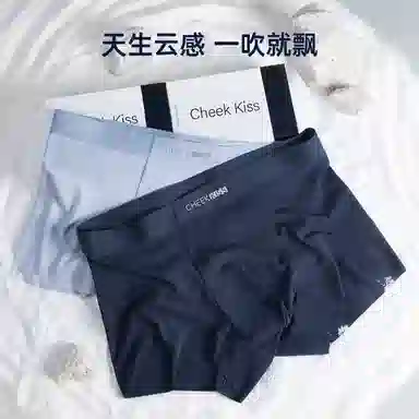 cheekkiss A 3