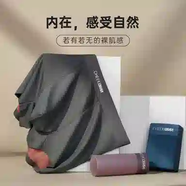 cheekkiss 4