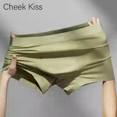 cheekkiss 4 A