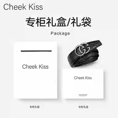 cheekkiss A 3