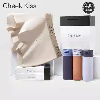 cheekkiss
