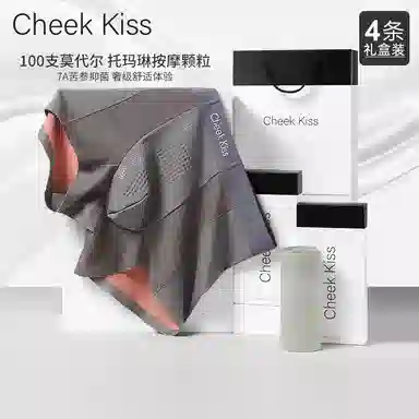 cheekkiss A 7A 3