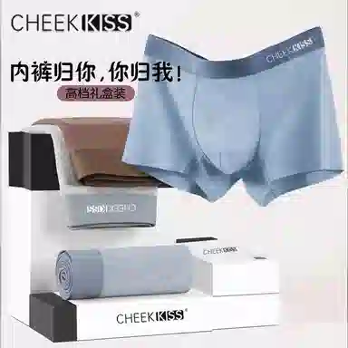 cheekkiss 5A 4