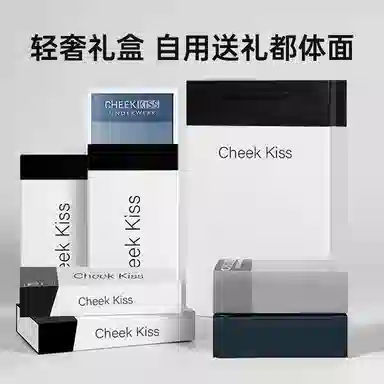 cheekkiss 4