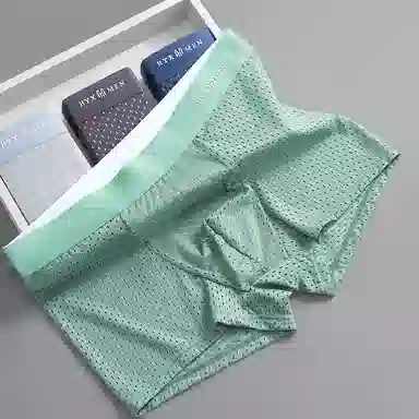 恒源祥 网眼冰丝凉感轻盈透气抗菌舒适柔软中腰平角内裤 男款 组合装