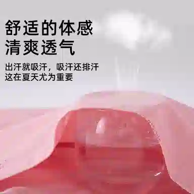 恒源祥 中长款短袖家居服套头睡裙 女款 桔粉