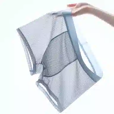 恒源祥 网眼冰丝凉感轻盈透气抗菌舒适柔软中腰平角内裤 男款 组合装