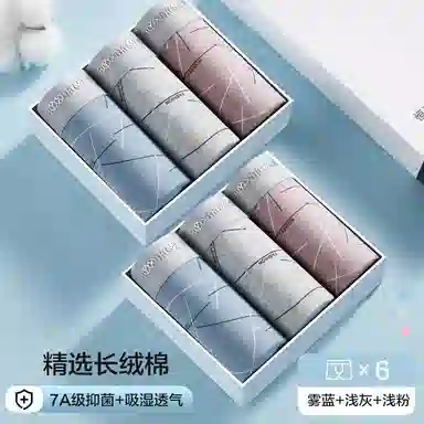 10A 6