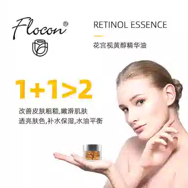 Flocon0.5