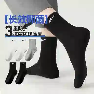 Warrior 3