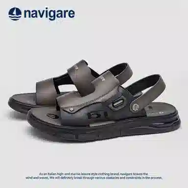NAVIGARE