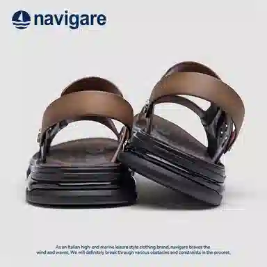 NAVIGARE