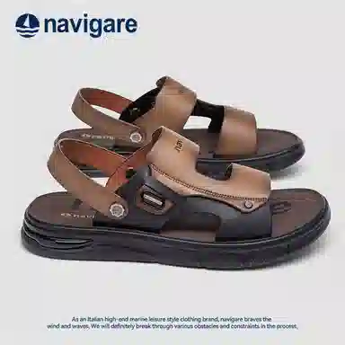 NAVIGARE