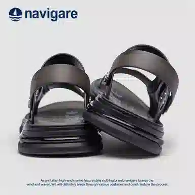 NAVIGARE