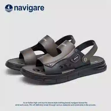 NAVIGARE