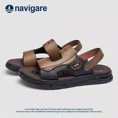 NAVIGARE