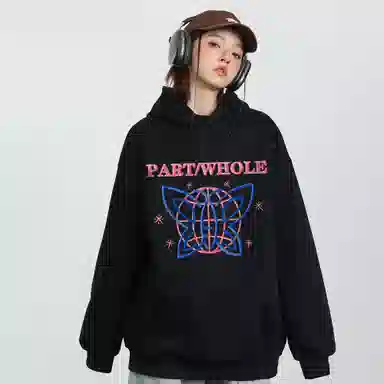 PARTWHOLE logo