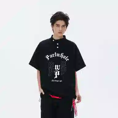 PARTWHOLE T