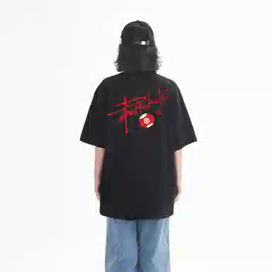 PARTWHOLE T
