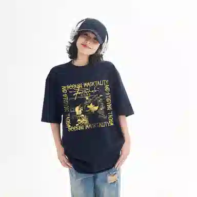 PARTWHOLE T