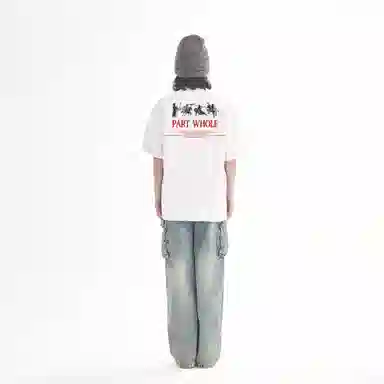 PARTWHOLE T