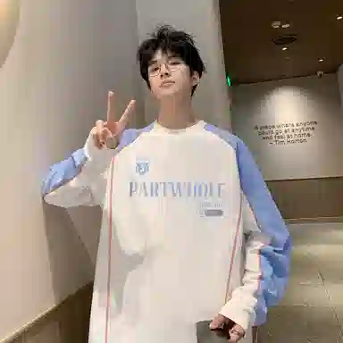 PARTWHOLE T