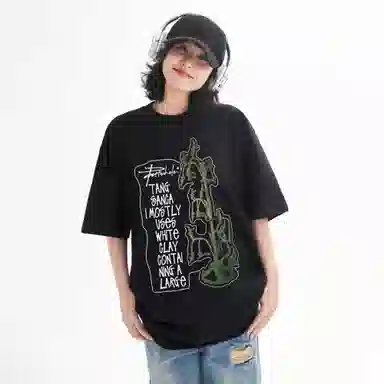 PARTWHOLE T