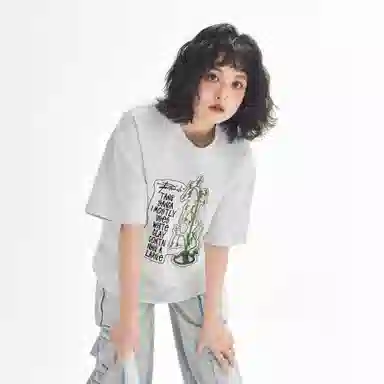 PARTWHOLE T