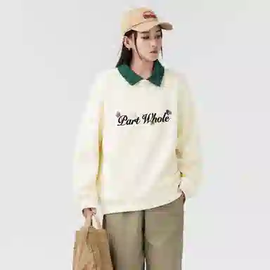 PARTWHOLE Polo