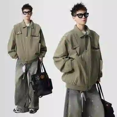 PARTWHOLE Cleanfit