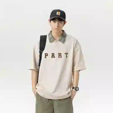 PARTWHOLE Polo